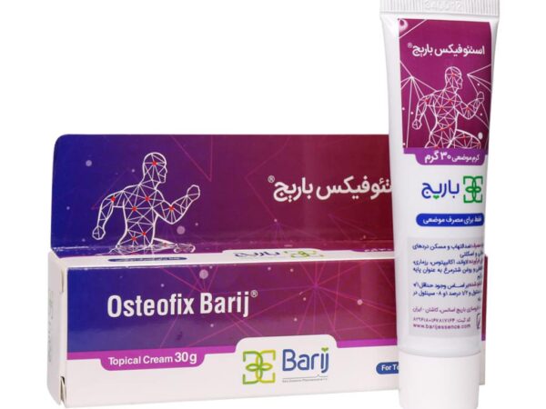 کرم موضعی استئوفیکس باریج اسانس (30 گرمی)