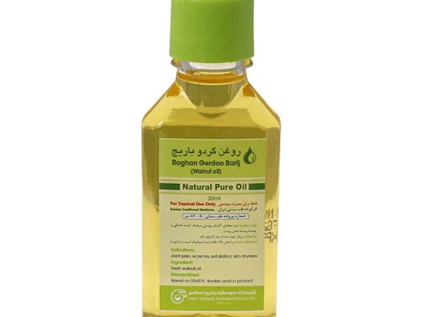 روغن گردو موضعی باریج اسانس (30 میلی لیتری)