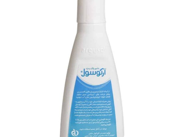 شامپو شستشوی پلک و مژه آرگوسول (70 میلی لیتر)
