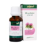 قطره خوراکی سیلیمارین زردبند (30 میلی لیتر)
