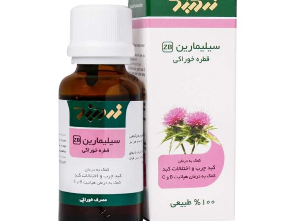 قطره خوراکی سیلیمارین زردبند (30 میلی لیتر)