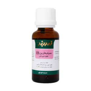 قطره خوراکی سیلیمارین زردبند (30 میلی لیتر)