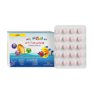 کپسول امگا3 پلاس برای کودکان و نوجوانان دانا (100 عدد)