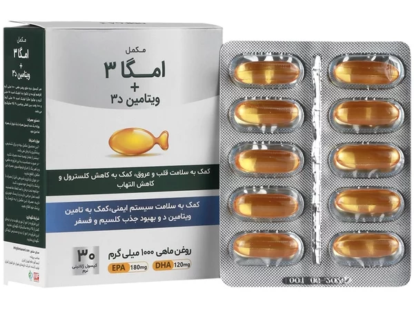 کپسول امگا3 و ویتامین د3 کیمیا آورد فام - 30 عدد