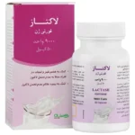 کپسول لاکتاز فورتی ژن 9000 بهستان (50 عددی)