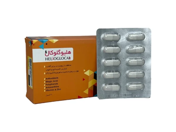 کپسول هلیو گلوکال پرشن پاد (30 عددی)