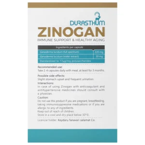 کپسول زینوگان دورست هوم (60 عدد)