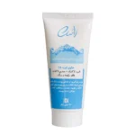 کرم مرطوب کننده قوی اوره 5 درصد راسن (50 میلی لیتر)