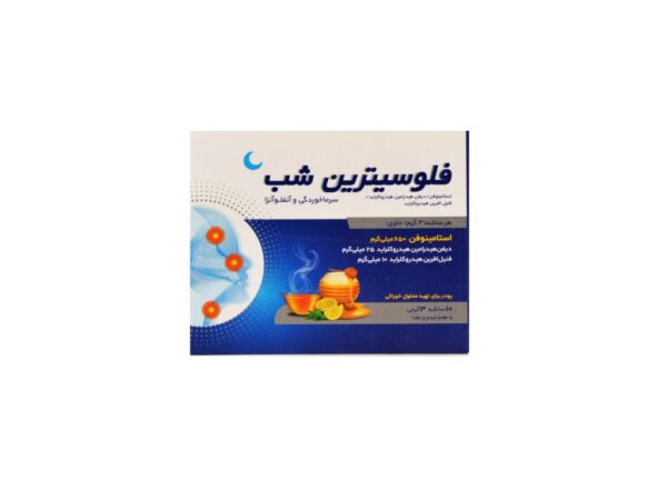 ساشه فلوسیترین شب ابیان فارمد - 10 عدد