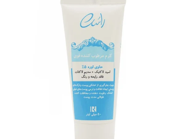 کرم مرطوب کننده قوی اوره 5 درصد راسن (50 میلی لیتر)