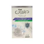 صابون شستشو مدل لانولین و ویتامین E دیترون (110 گرمی)