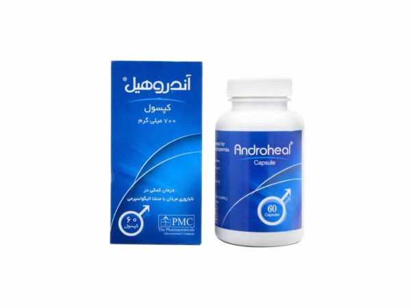 کپسول آندروهیل 700میلیگرم پی ام سی - 60 عدد