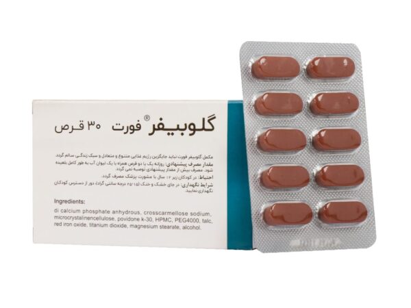 قرص گلوبیفر فورت اهران تجارت (30 عدد)