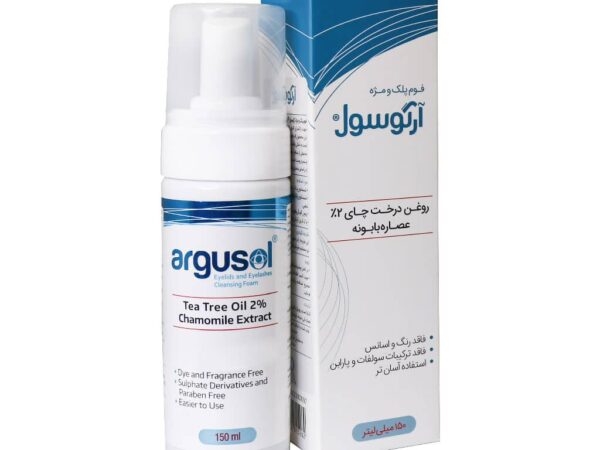 فوم شستشو پلک و مژه آرگوسول - 150 میلی لیتر