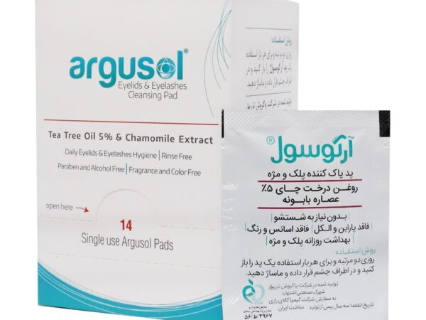 پد پاک کننده پلک و مژه آرگوسول - 14 عدد