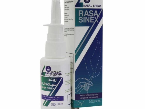 اسپری بینی رسا سینکس آرتیمان - 30 میلی لیتر