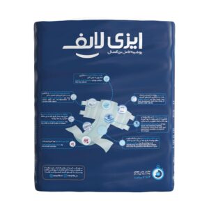 پوشک کامل بزرگسالان ایزی لایف سایز بزرگ (۱۴ عددی)