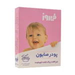 پودر صابون دستی فیروز (۴۰۰ گرم)