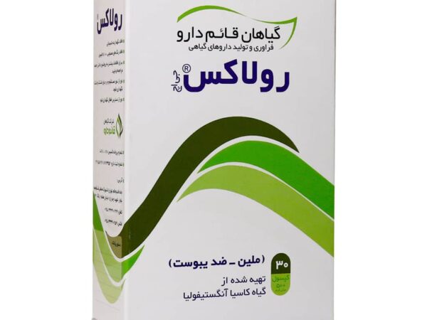 کپسول رولاکس قائم دارو - 30 عددی