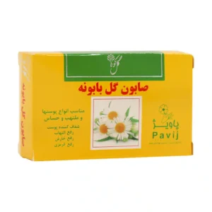 صابون گل بابونه گل کوه (100 گرم)