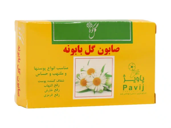 صابون گل بابونه گل کوه (100 گرم)