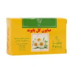 صابون گل بابونه گل کوه (100 گرم)