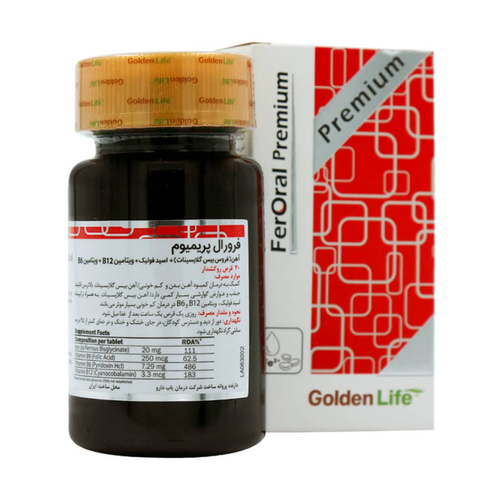قرص آهن فولیک اسید ویتامین ب6 ویتامین ب12 فرورال پریمیوم گلدن لایف (30 عدد) - تصویر 1