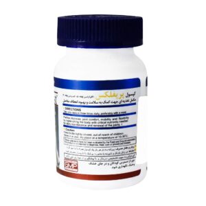 کپسول پریفلکس هلث برست (60 عدد)