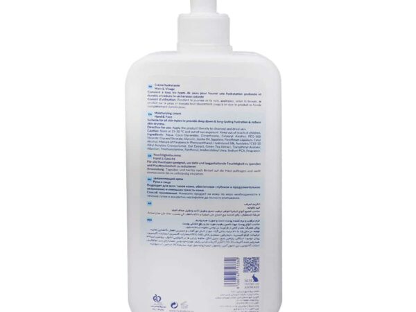 کرم پمپی مرطوب کننده دست و صورت مدل Aqua Mist هیدرودرم (500 میلی لیتر)