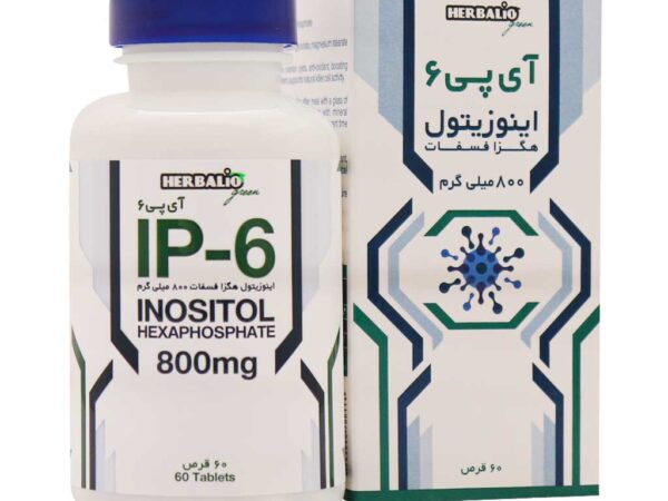 قرص آی پی 6 اینوزیتول هگزا فسفات هربالیو گرین (60 عدد)