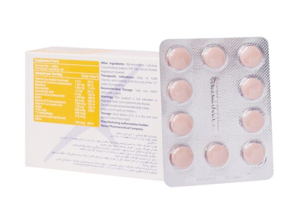 قرص فم استایل 1 نکستایل (30 عدد)