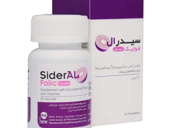 کپسول سیدرال فولیک فارمانوترا | 30 عددی
