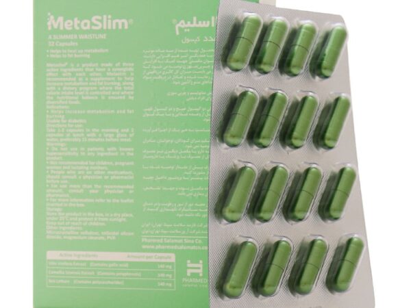 کپسول متا اسلیم فارمد سلامت سینا (32 عدد)