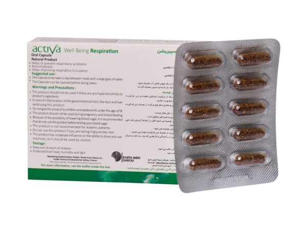 کپسول اکتیو ولبیینگ رسپیریشن رستا ایمن دارو (30 عددی)