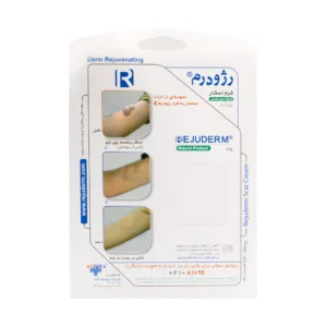 کرم اسکار رژودرم (55 گرم)