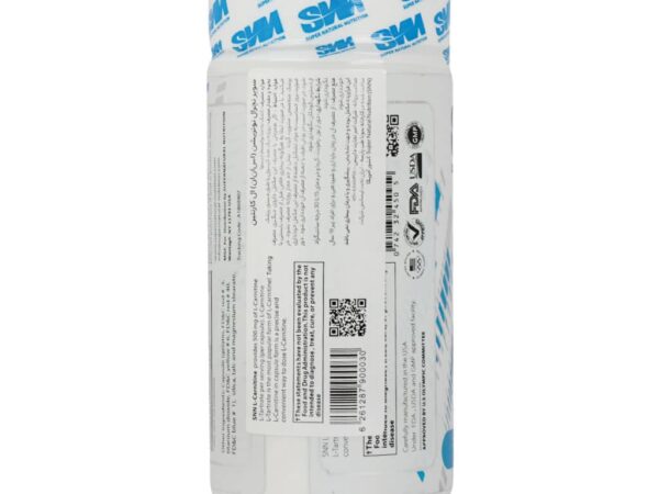کپسول ال کارنیتین 500 میلی گرم اس ان ان (90 عددی)