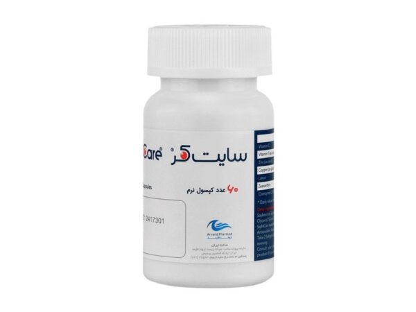 کپسول سایت کر اروند فارمد (60 عدد)