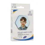 چشم بند مخصوص تنبلی چشم کد 87300 طب و صنعت (1 عدد)