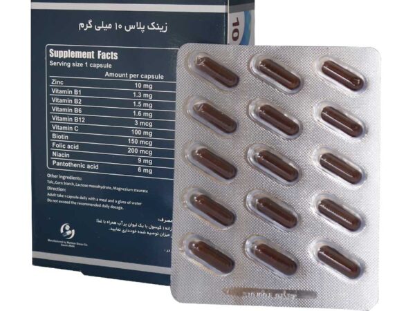 کپسول زینک پلاس 10 میلی گرم ویتاول (30 عددی)