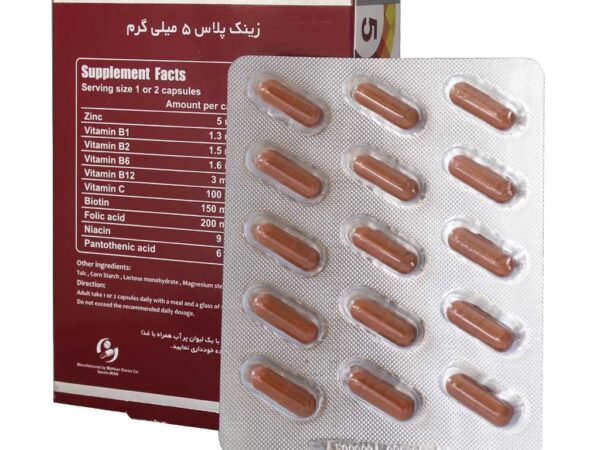 داروخانه