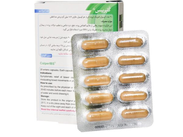 کپسول کلپریبس زیست تخمیر (20 عدد)