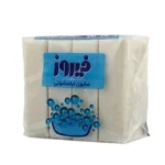 صابون بچه لباسشویی فیروز (4عددی)