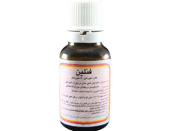 قطره خوراکی فنلین باریج اسانس - 15 میلی لیتر