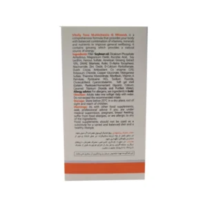 کپسول مولتی ویتامین و مینرال ویتالی تون (100 عددی)