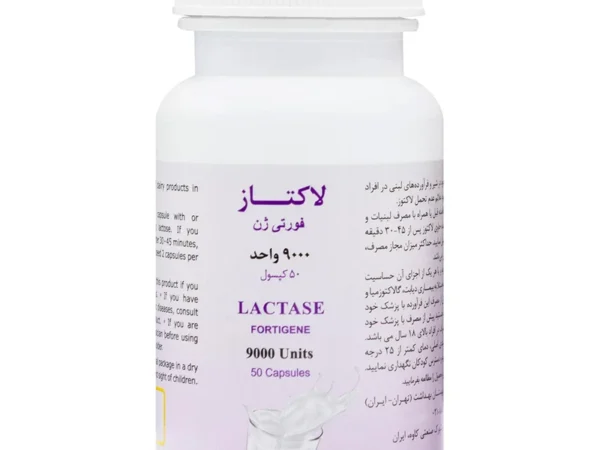 کپسول لاکتاز فورتی ژن 9000 بهستان (50 عددی)