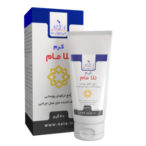 کرم ضد ترک و ضد اسکار لابراتوار نلا (40 گرمی)