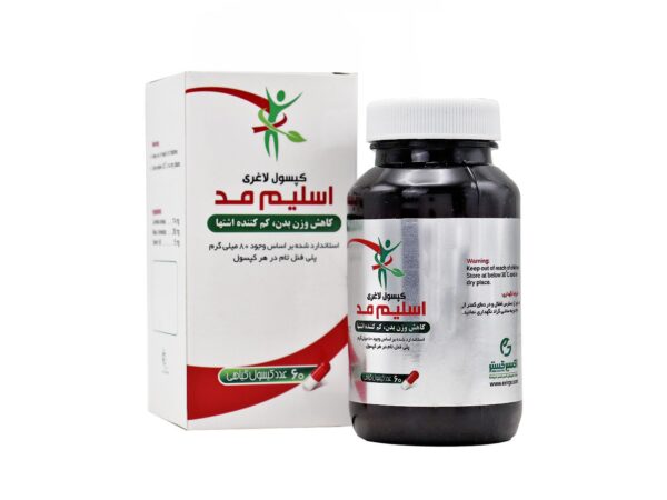 کپسول اسلیم مد اکسیر گستر اسپادانا - 60 عددی