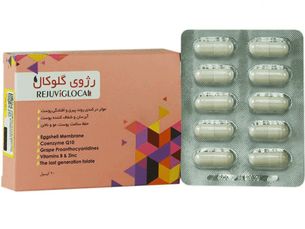 کپسول رژوی گلوکال پرشین پاد (20 عددی)