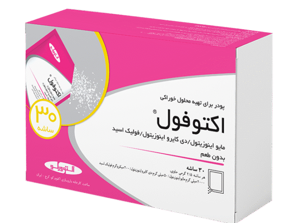 ساشه اکتوفول مایو اینوزیتول بهبود سندرم کیست تخمدان زنان - 30 عددی