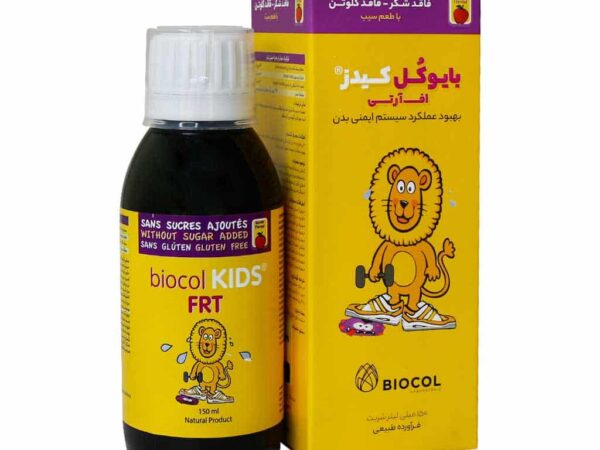 شربت بایوکل کیدز اف آر تی - ۱۵۰ میلی لیتر